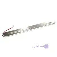 پارکابی نورانی H30 CROSS