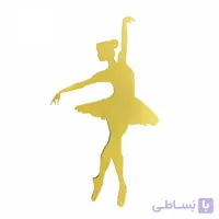 بالرین پرده کریستالی