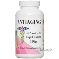 سافت ژل لیکوئی کلسیم 6 پلاس آنتی ای جینگ - 60 عددي ا Liqui Calcium 6 کد 440122