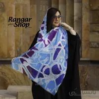 شال با طرح آبرنگی