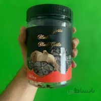 سیر سیاه