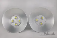 چراغ صنعتی مدل پارسیس(200w/150w/100) دونور