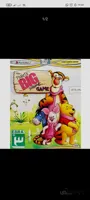 بازیPiglets Big Movie Game PS2