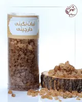نبات نگینی دارچینی رضوی(کاملا گیاهی)