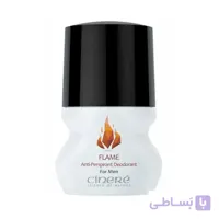 مام رول دئودورانت ضد تعریق مردانه با رایحه گرم سینره ا Roll On Deodorant For Men Flame 50ml CINERE