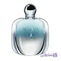 عطر ادوپرفیوم مردانه جورجیو آرمانی مدل Acqua Di Gio Essenza حجم 100 میلی لیتر