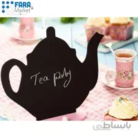تخته سیاه طرح قوری