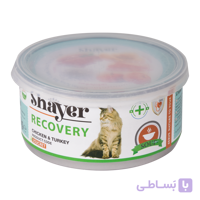 کنسرو ریکاروی گربه شایر مدل Chicken & Turkey وزن ۲۰۰ گرم