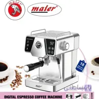 اسپرسو ساز مایر mr-1400