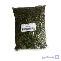 مرزه اعلا درجه یک 90 گرم
