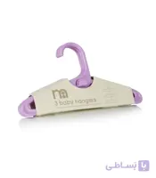 چوب لباسی سه عددی یاسی مادرکر MOTHERCARE