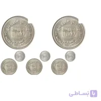 ۱۰ عدد سکه ۱۰ ریالی قدس کوچک سوپر بانکی