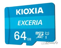 مموری 64 گیگابایت کیوکسیا کلاس 10