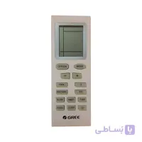 کنترل کولر گازی گری GREE