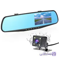 دوربین خودرو آینه ای دو دوربین کد ۱۰