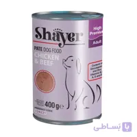 کنسرو غذای سگ شایر با طعم مرغ و گوشت مدل chicken & beefوزن 400 گرم ا PATE DOG FOOD chicken & beef