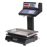ترازو 40 کیلویی توزین صدر مدل Tplus 40