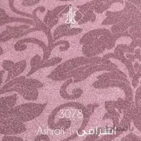 موکت ظریف مصور طرح اشرافی ۳۰۷۸