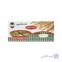 رشته آش تک ستاره 500 گرمی تک کارتن 20 عددی