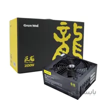پاور فول ماژول گریت وال 1650w ا 1650W Great Wall power supply