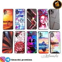 گارد طرح دار سامسونگ UV Samsung