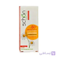 کرم ضد آفتاب بی رنگ پوست خشک شون +SPF 50