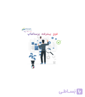 افزونه Mega Menu PRO - ماژول مگا منو پرستاشاپ