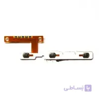 فلت پاور لنوو Lenovo A8-50 A5500 Flex Power