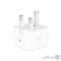 شارژر اپل 20 وات (اصل) ا Apple 20W Power Adapter Orginal کد 310124