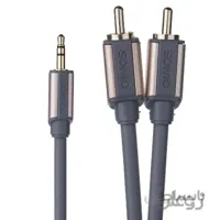 کابل تبدیل جک 3.5 میلی متری به RCA سومو مدل SR5519 طول 3.5 متر