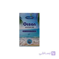 عود آبشاری ULLAS مدل Ocean بسته 10 عددی
