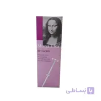 آی یو دی مونالیزا ST CU300 ا Mona Lisa IUD ST Cu300