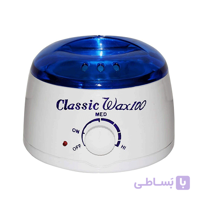 دستگاه موم گرم کن کلاسیک ا Wax heater classic