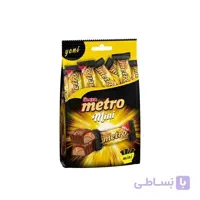 شکلات مینی metro پاکتی
