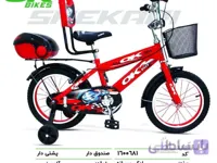 دوچرخه اوکی سایز 16 کد 1600681 - ok
