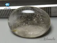 سنگ در مویی بیضی 3.1 گرم