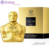 عطر مردانه اسکار شیکن گلم oscar chicn glam 100ml
