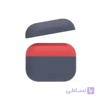کاور سیلیکونی دو درب ایرپاد پرو AHAStyle Silicone Two Toned Case Airpods Pro