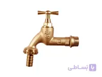 شیر شلنگی (حوضی) رهانه با مهر استاندارد