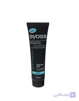 کرم صاف کننده مو GLATT & GLOSSY سایوس - syoss با حجم 150میلی