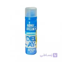 اسپری تاخیری حساس کدکس 65 میلی لیتر ا Kodex Sensitive Spray 65 ml