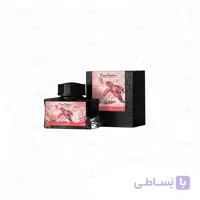 جوهر خودنویس پیرکاردین PIERRE CARDIN INK BOTTLE