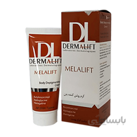 کرم روشن کننده بدن درمالیفت مدل Melalift حجم 75 میلی لیتری