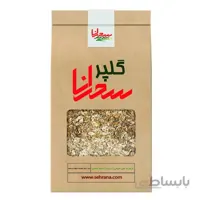 دمنوش گلپر اعلا ودرجه یک 50 گرم