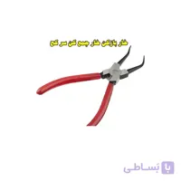 انبر خار جمع کن سر کج جتک 7 اینچی