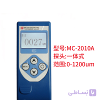ضخامت سنج رنگ پراب سر خود مدل MC-2010A