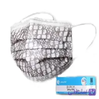 ماسک ۳ لایه جی بی جی (gbg teb) طرح کریستین دیور بسته ۵۰ عددی
