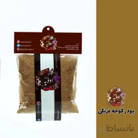 پودر گوجه