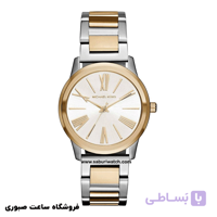 ساعت مچی مایکل کورس مدل MK3521