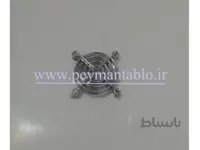 حفاظ فن 6*6 (فلزی) (ابکاری)